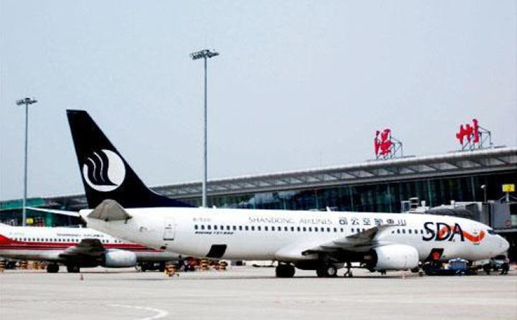 沧州空运温州义乌舟山台州价格怎么收费