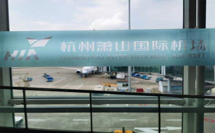 沧州空运到杭州机场快递报价