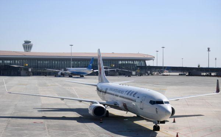 沧州空运北京（首都、大兴）机场