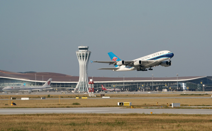 沧州空运到大连快递