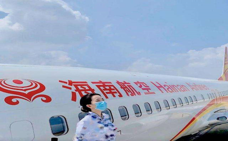 沧州海南航空机场物流电话号码查询