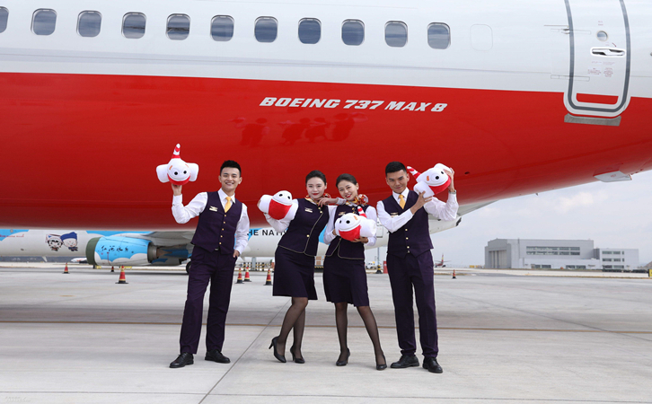 沧州祥鹏航空物流公司报价